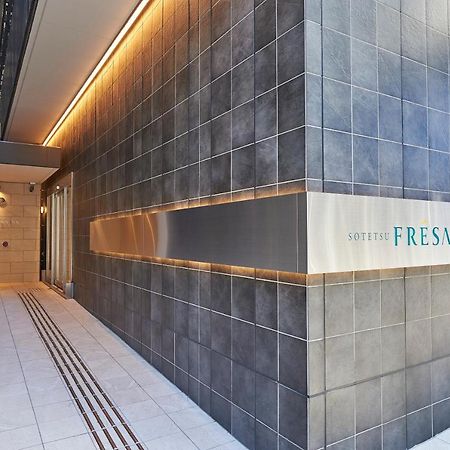 Sotetsu Fresa Inn Nagoya Sakuradoriguchi Buitenkant foto